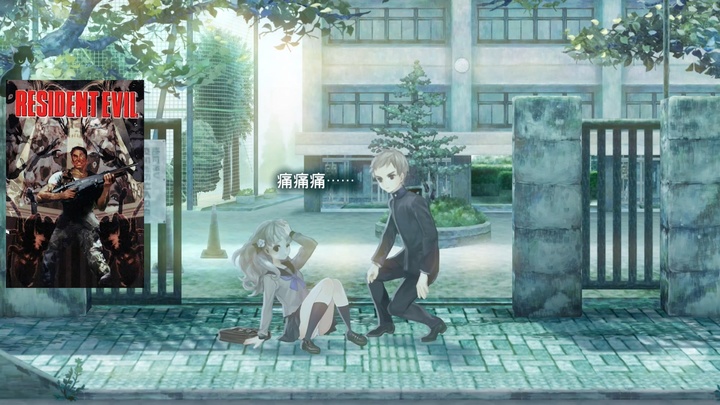 生化危机编年史一口气看完,一口气看完生化危机0-8