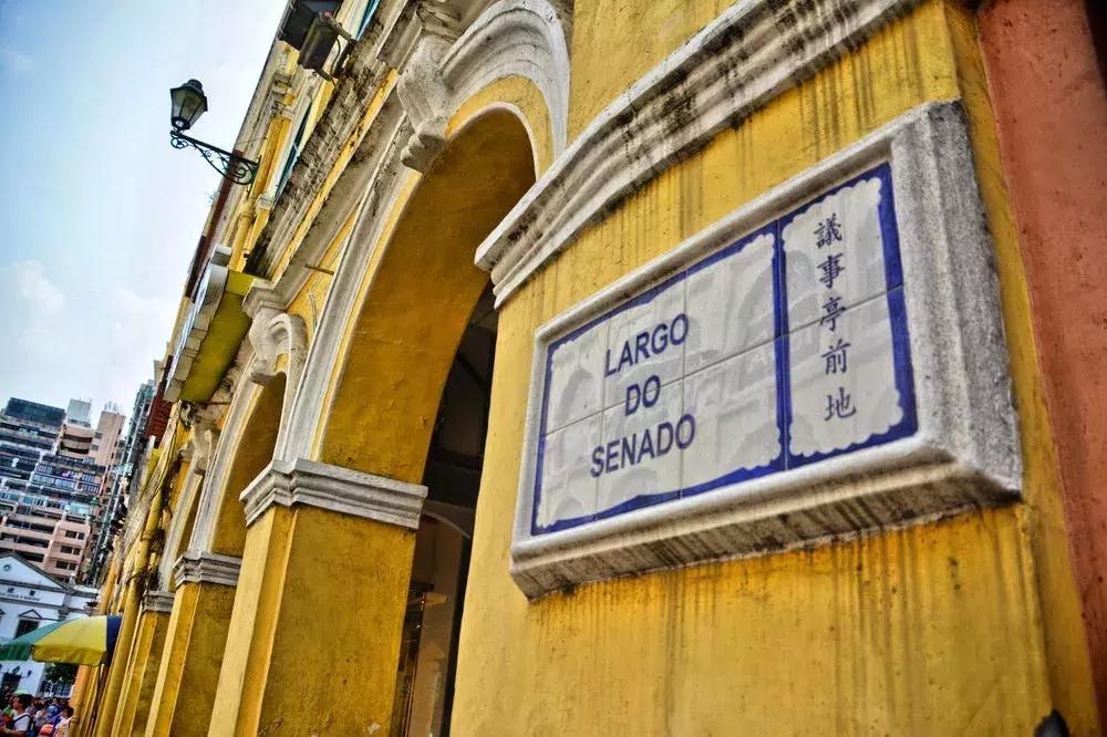 在澳门游玩攻略,澳门一日游必去景点推荐一下