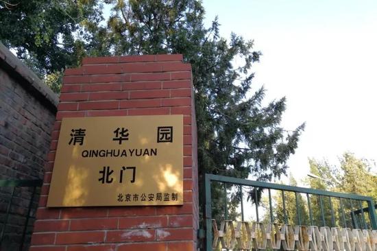 探秘北京老房子,探秘北京老式楼房