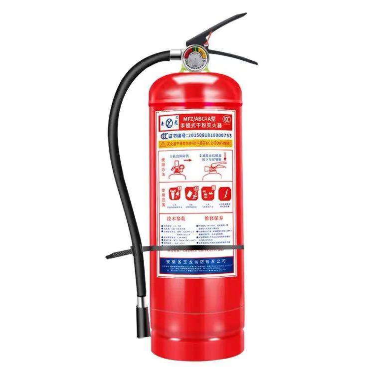 泡沫灭火器使用方法和适用范围,二氧化碳灭火器的使用方法视频