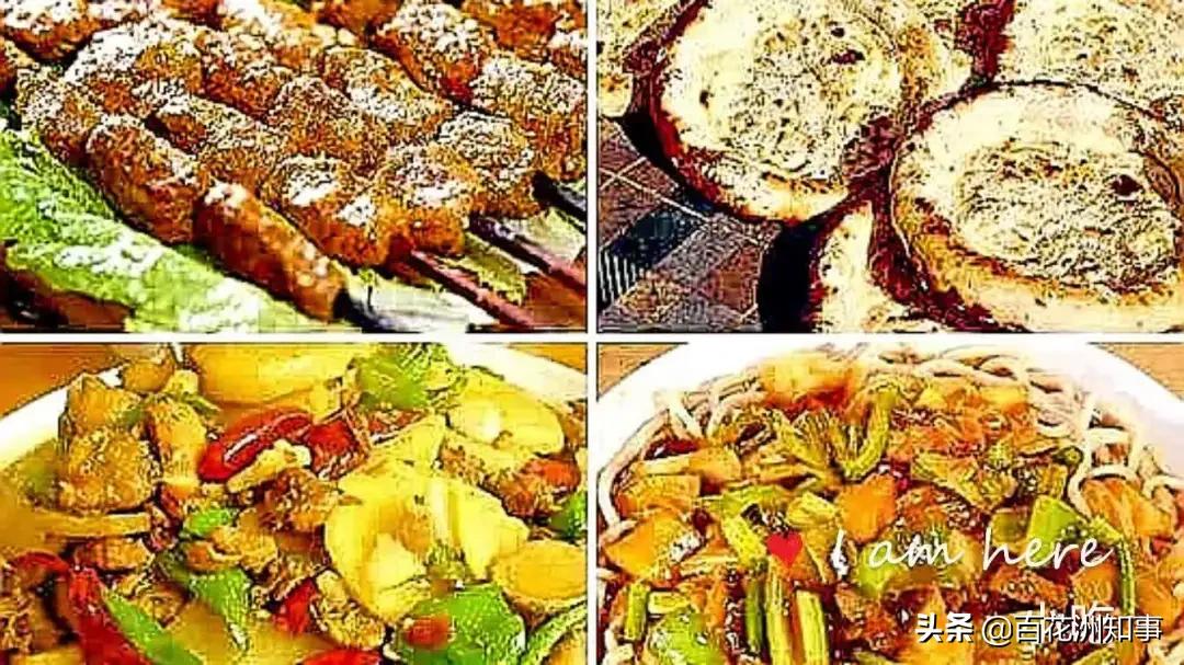 陈光奎小吃店,陈光美食