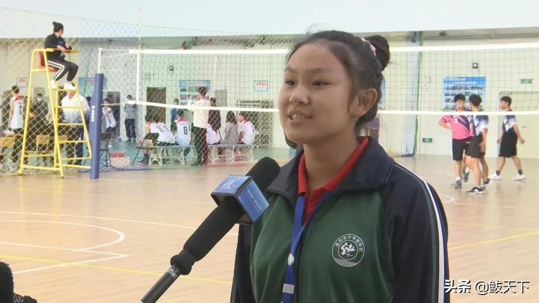 营口中专排球比赛,2020营口市中小学足球比赛总决赛