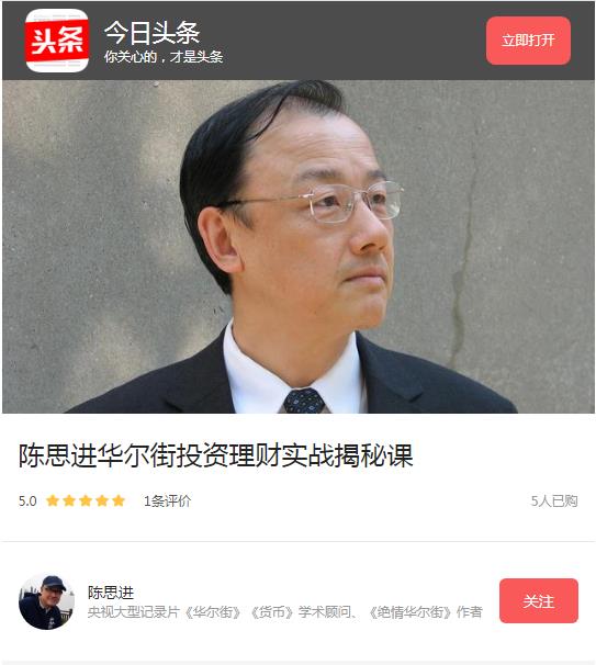 2020年出现新词无龄感,刚出来的新词是什么