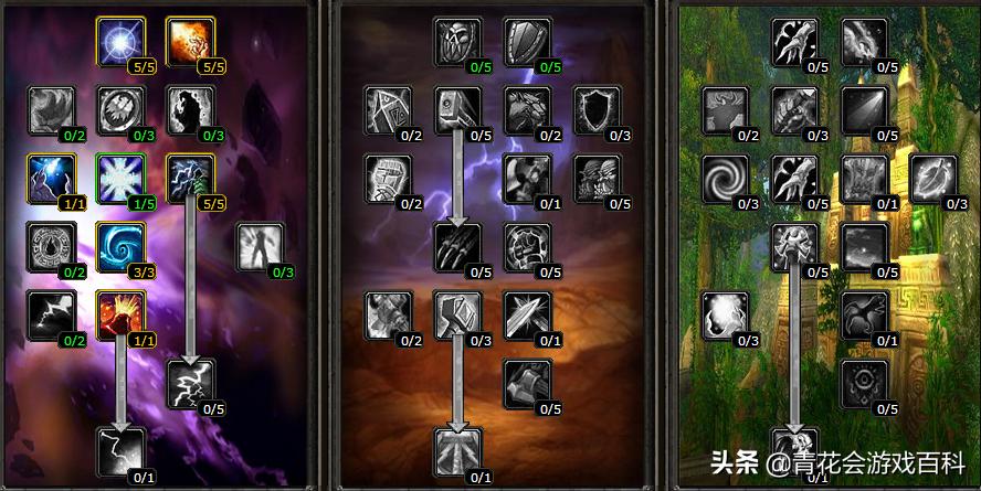 魔兽怀旧服练级指南：如何一个人把你的萨满给拉扯大