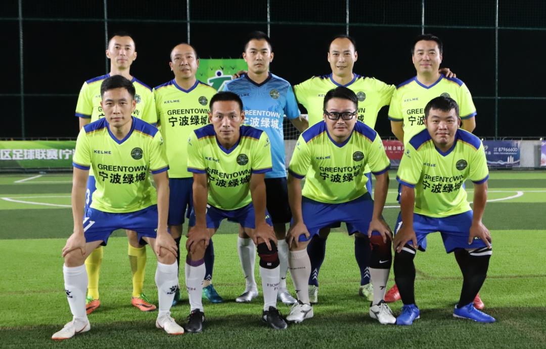 宁波社区杯决赛视频,社区杯总决赛