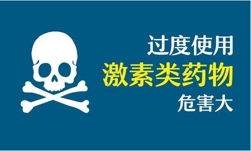 类风湿从早期到病重一般需要几年,类风湿严重如何治疗
