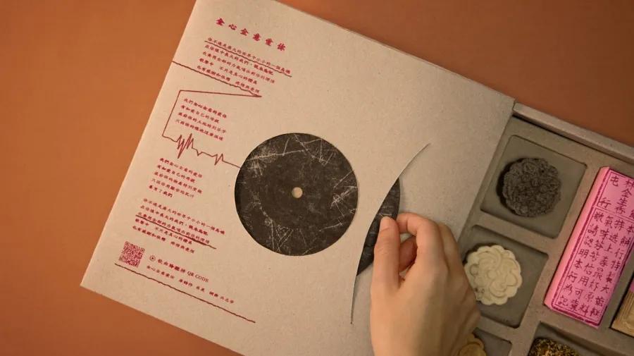 8个台湾老字号，通过设计整容变年轻