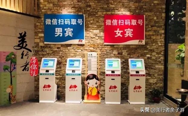 天津哪里有汗蒸水上乐园,天津滨海汗蒸温泉馆