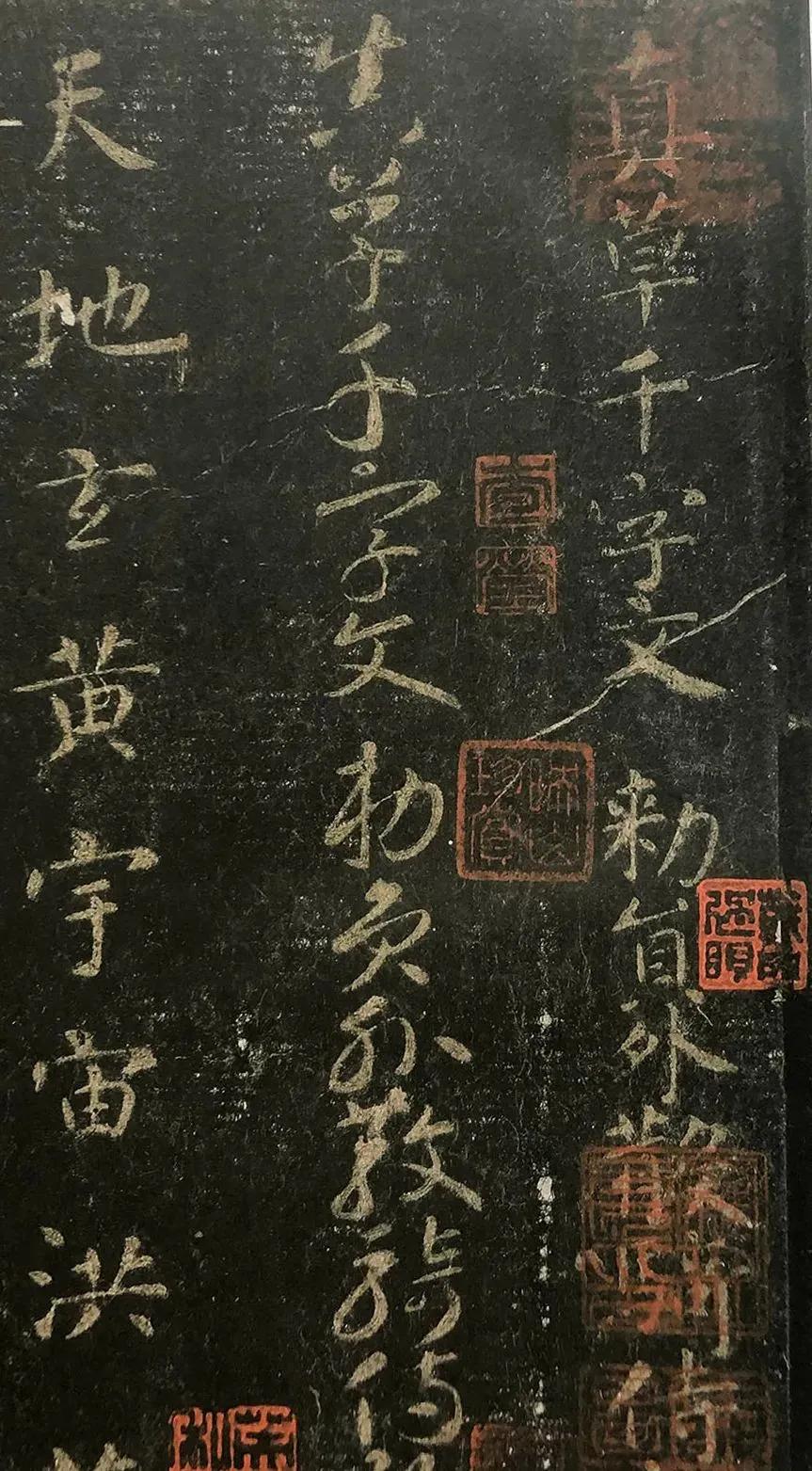 东京国宝书法欣赏,东京国立博物馆中国藏品