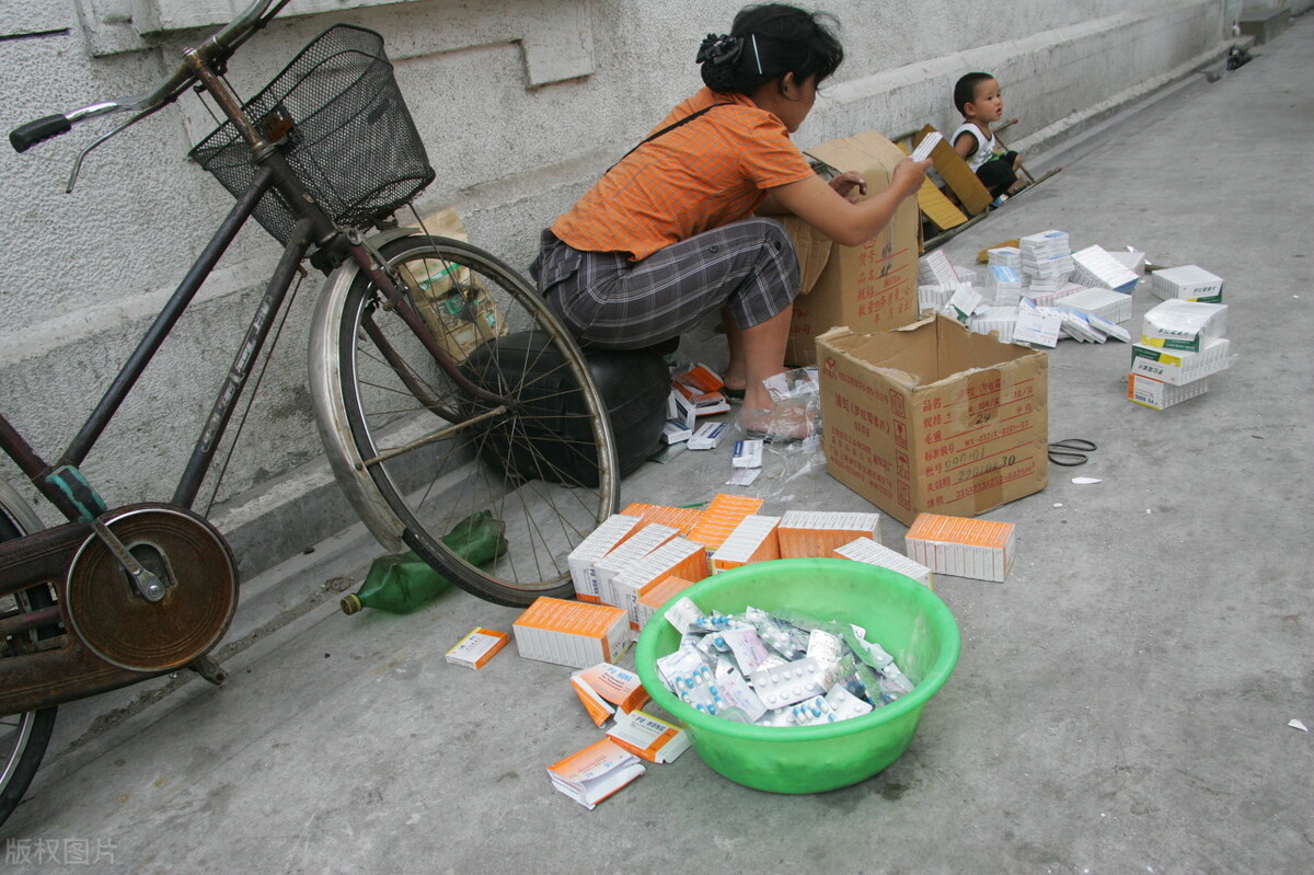 什么情况下医保卡会被管控,医保卡出现这几种情况将会被严惩