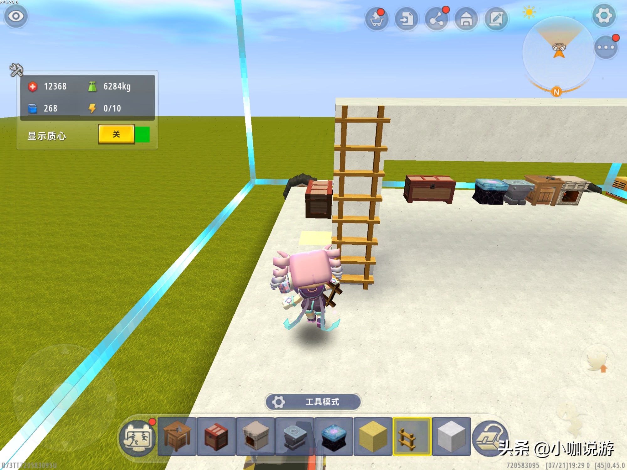 迷你世界简单度假小屋教程,迷你世界新手简易的单人小屋