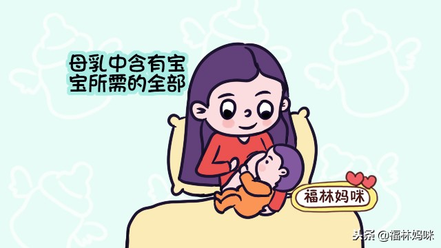 吃奶粉的宝宝更容易胀气吗,吃奶粉的宝宝奶量小