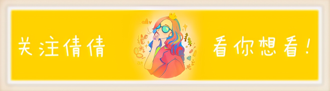 女生的“智商钱”真好赚，搓泥宝没啥用，素颜霜更是鸡肋