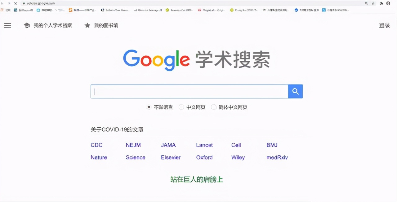 论文文献哪些比较好查重一点,论文文献查重怎么查
