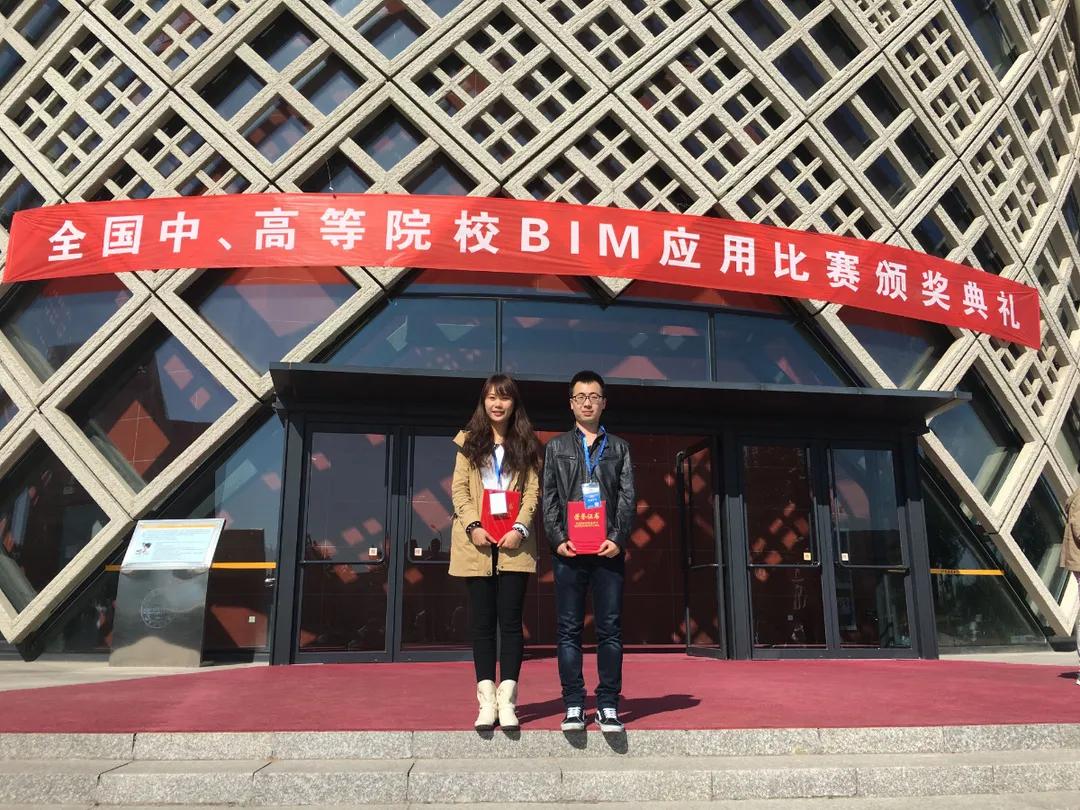 @21级新生|请查收你的工程与技术学院院系指南