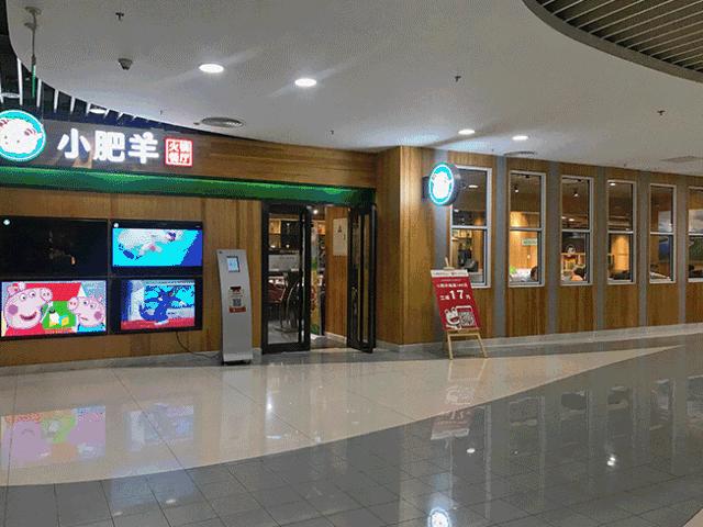 海底捞骗人的钱是真的吗,海底捞在亏钱吗