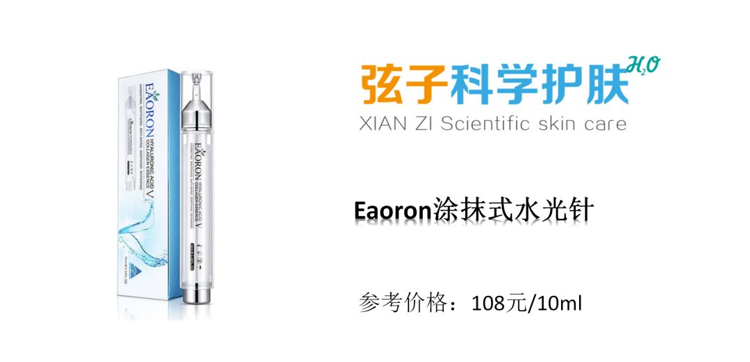 新西兰顶级抗衰老护肤品,澳大利亚新西兰护肤品