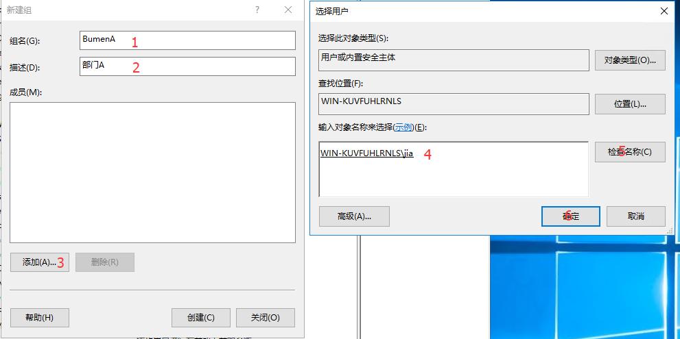 windows文件共享服务器搭建,windows自带的文件共享功能