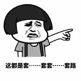 反诈专栏|美团“客服”主动来电让你注销学生贷？一男子已被骗40多万元