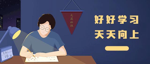 大学生挑战杯杭师大,杭州师范大学挑战杯竞赛平台