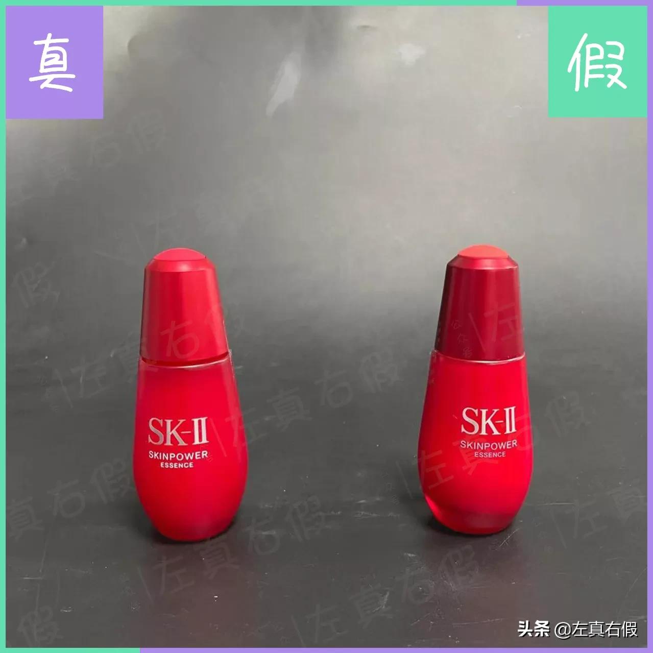 skii小红瓶真假辨别新款,skii小红瓶精华买到假货怎么办