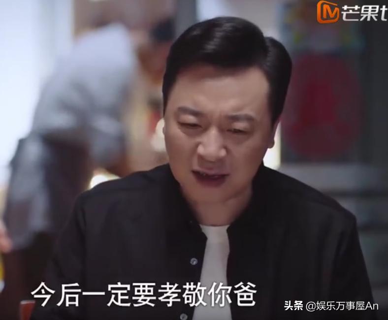 一家人以家人之名预告27-28,以家人之名以家人之名免费观看全集