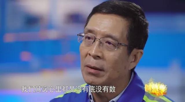 从“零”到多个“世界领先”，这个码头的故事足够震撼人心