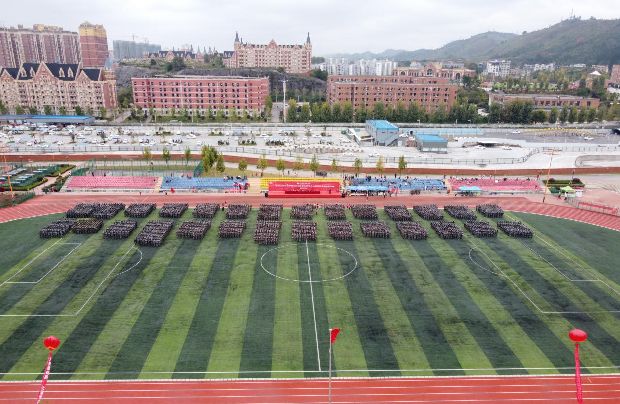 贵州大学科技学院2015级军训,贵州大学管理学院开学典礼