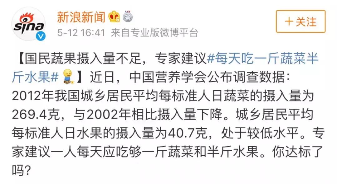 三个桃子19块钱,三个桃子1千克15个桃子重多少千克