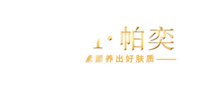 养颜贵妇膏排行榜第一名,淡斑贵妇膏排行榜第一名