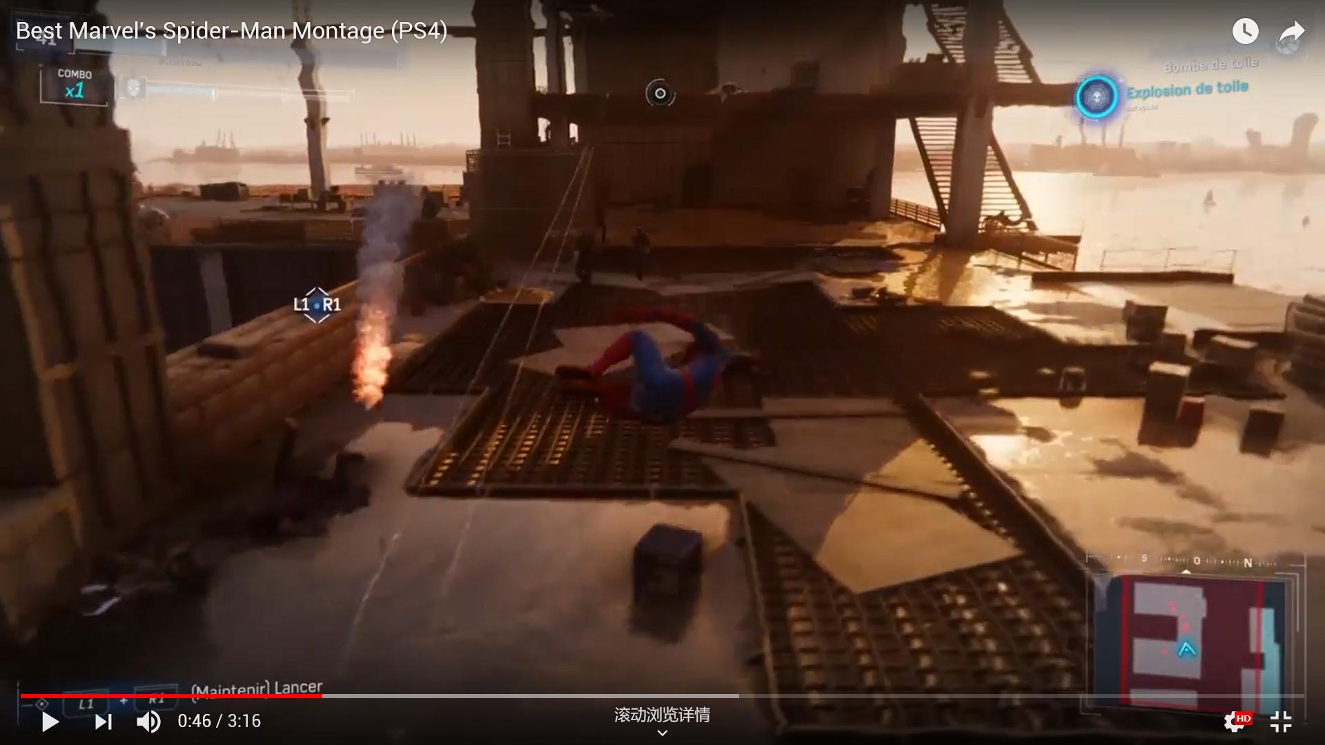 漫威超级英雄蜘蛛侠游戏,漫威蜘蛛侠游戏发展史