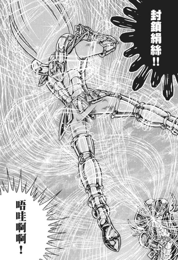 圣斗士星矢史昂故事,圣斗士星矢冥王史昂哭着说出实情