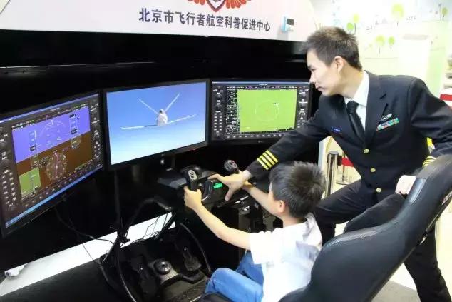 一场科技盛宴2019密云科技周精彩开幕