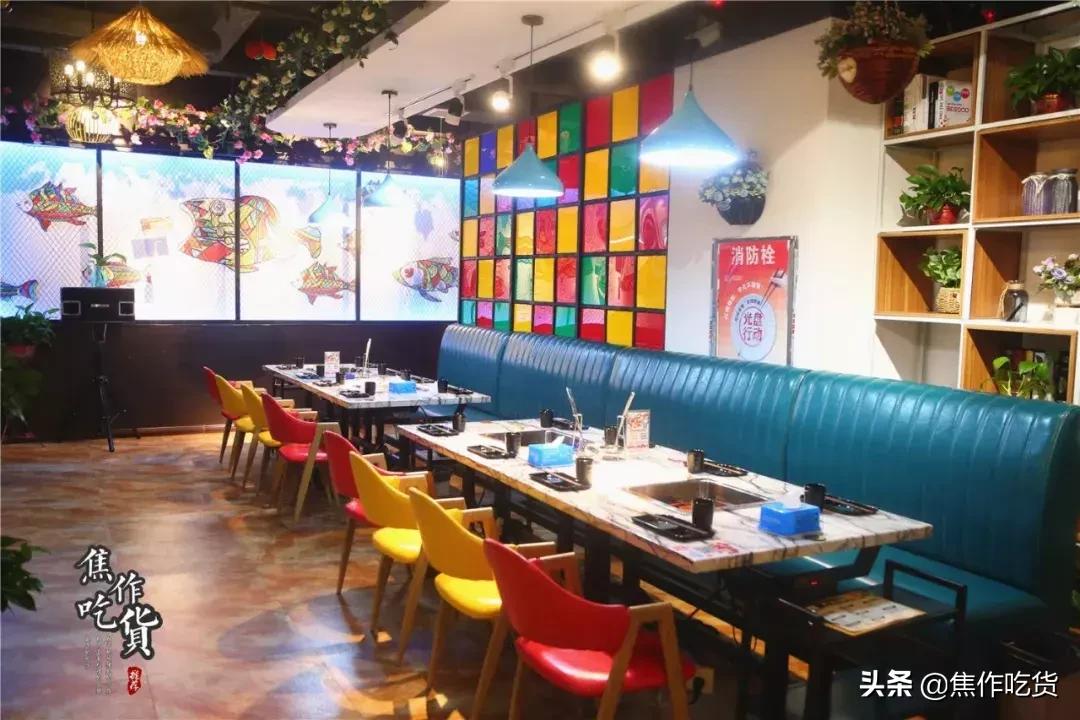 齐祺渔锅烤鱼,齐祺渔锅融汇城