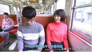 日本人和你说谢谢应该怎么回答,在日语中谢谢的回答是什么