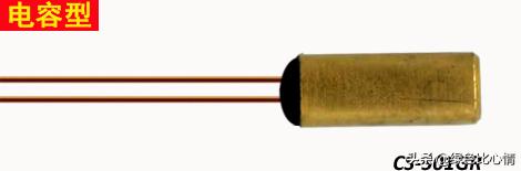 红外温度枪原理,红外额温枪校准模式