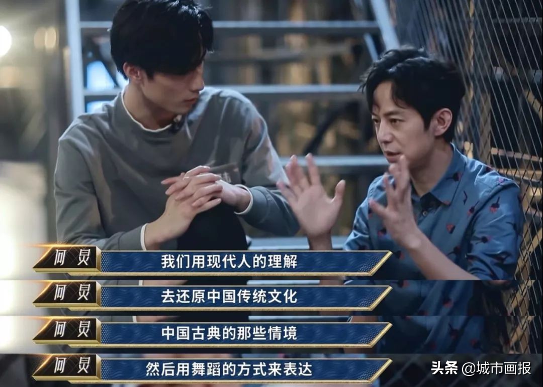 那些热衷battle的年轻人，怎么开始绷脚背了？