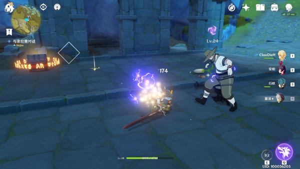 原神游戏史上变革,原神新游戏评测