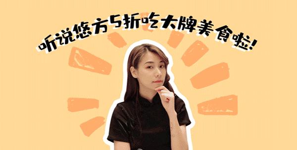 鍙彛鍙箰涓栫晫娓哥帺,鍙彛鍙箰鏈潵涓栫晫涔愬洯