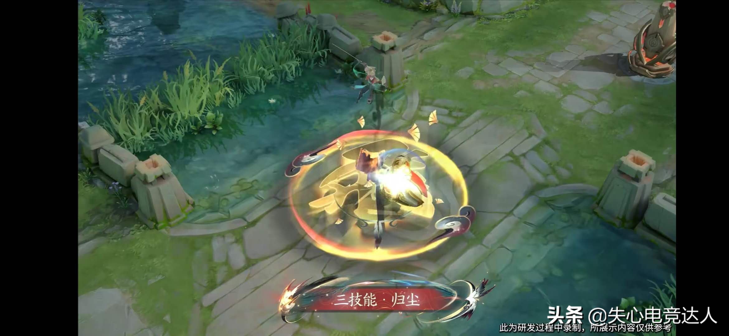 曜的实战连招新皮肤,曜新皮肤连招教学