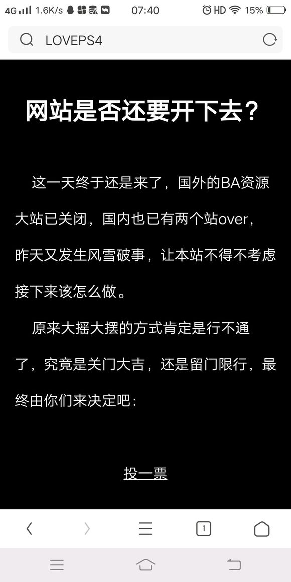任天堂对待盗版玩家态度,任天堂起诉盗版商
