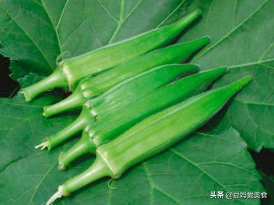 秋葵如何挑,这才是秋葵的正确做法