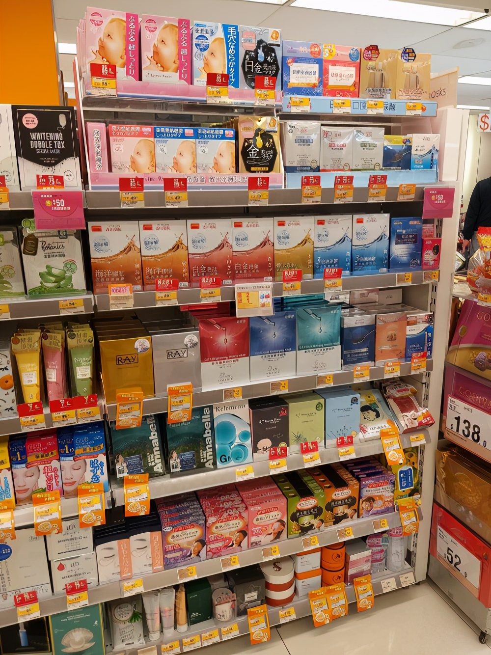 台湾森田面膜哪款好用,香港卖得最好的面膜