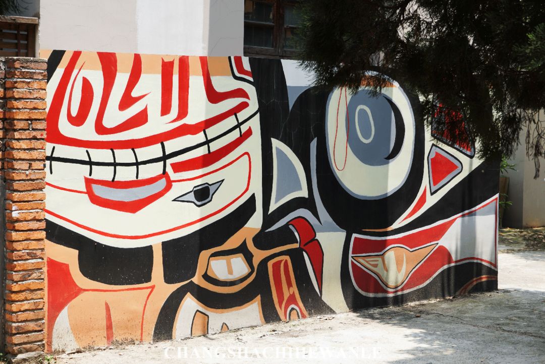 湖南商学院,湖南商学院清吧