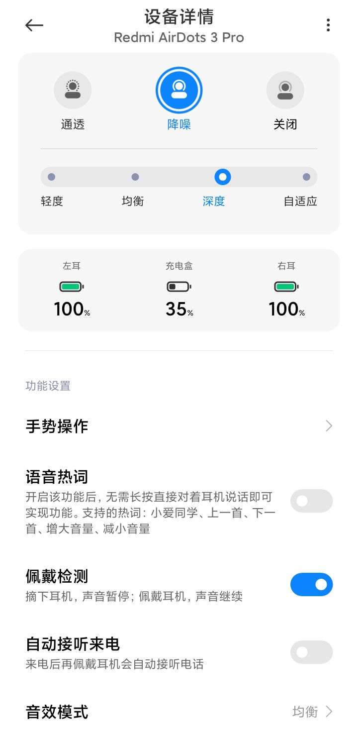 七夕有趣礼物推荐,七夕实用性很强的礼物