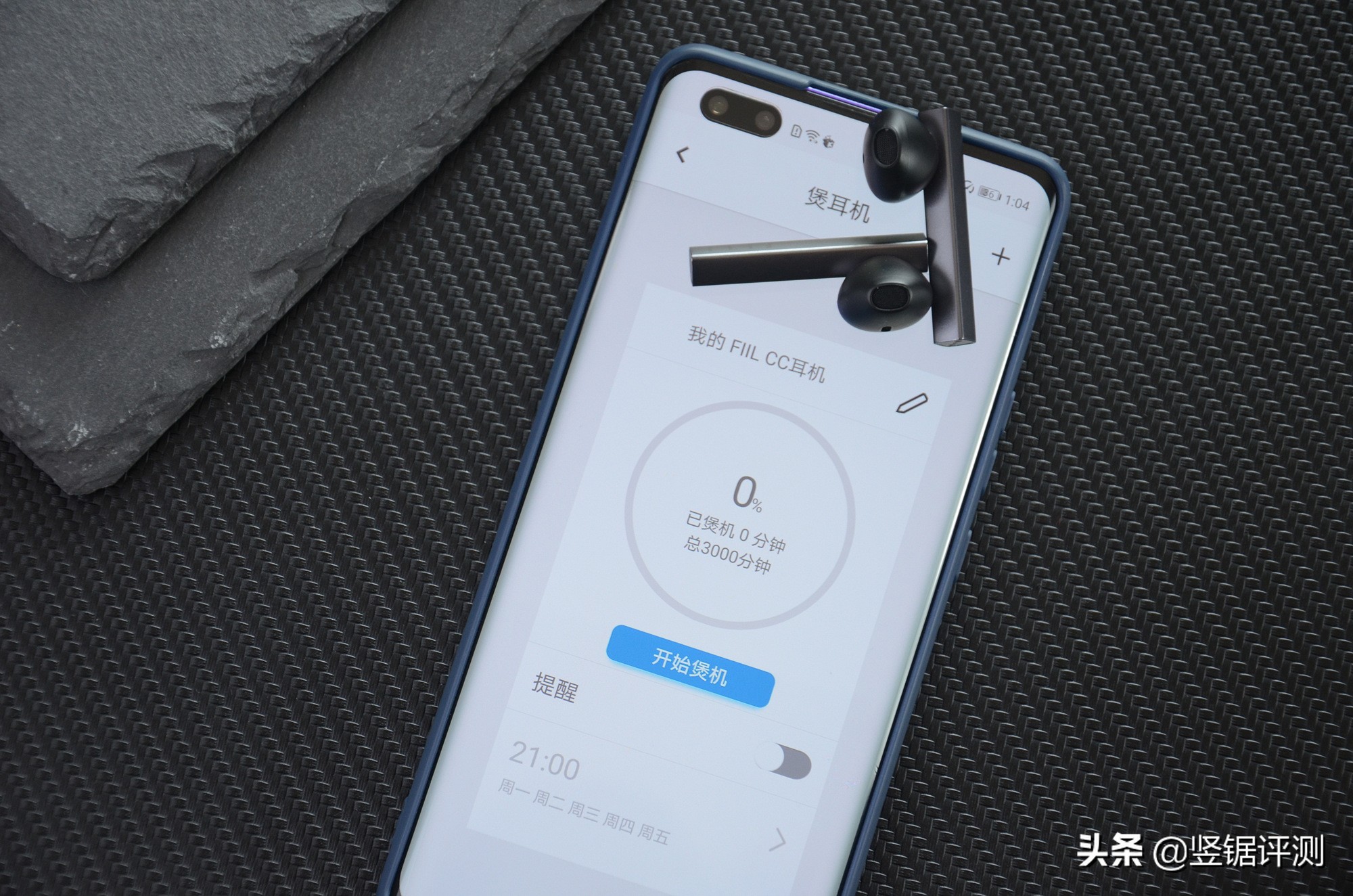 fiilcc2耳机测评视频,fiilcc2真无线蓝牙耳机评测报告