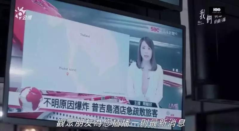 今年豆瓣评分8分以上的国产剧,豆瓣9.3分国产片