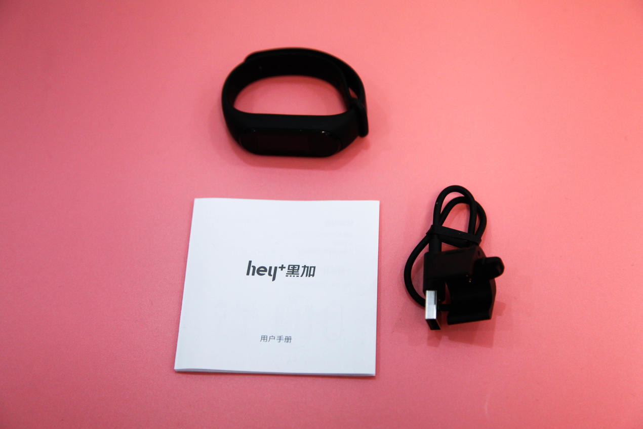 黑加手环开启无币智能时代：可用支付宝离线支付哦！