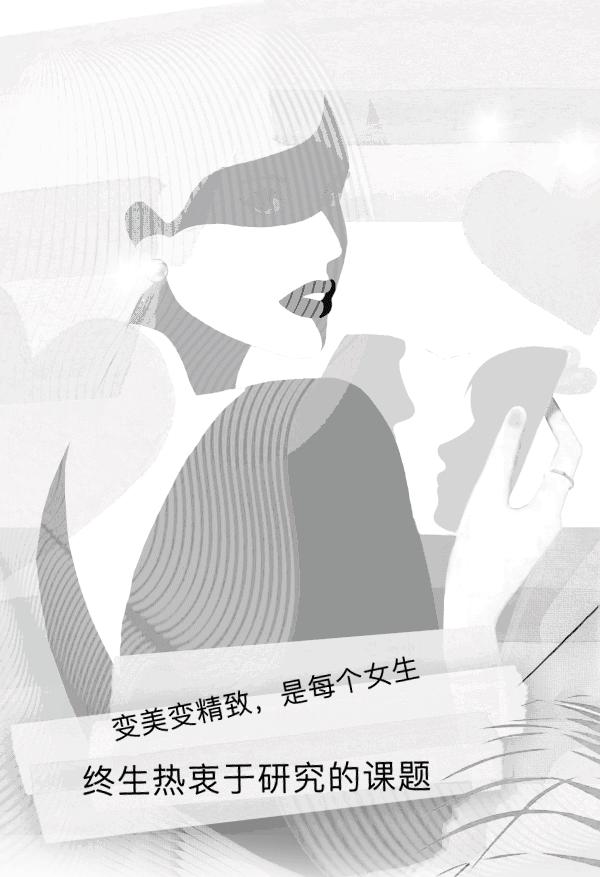 高颜值好看小姐姐,高颜值好看的小姐姐