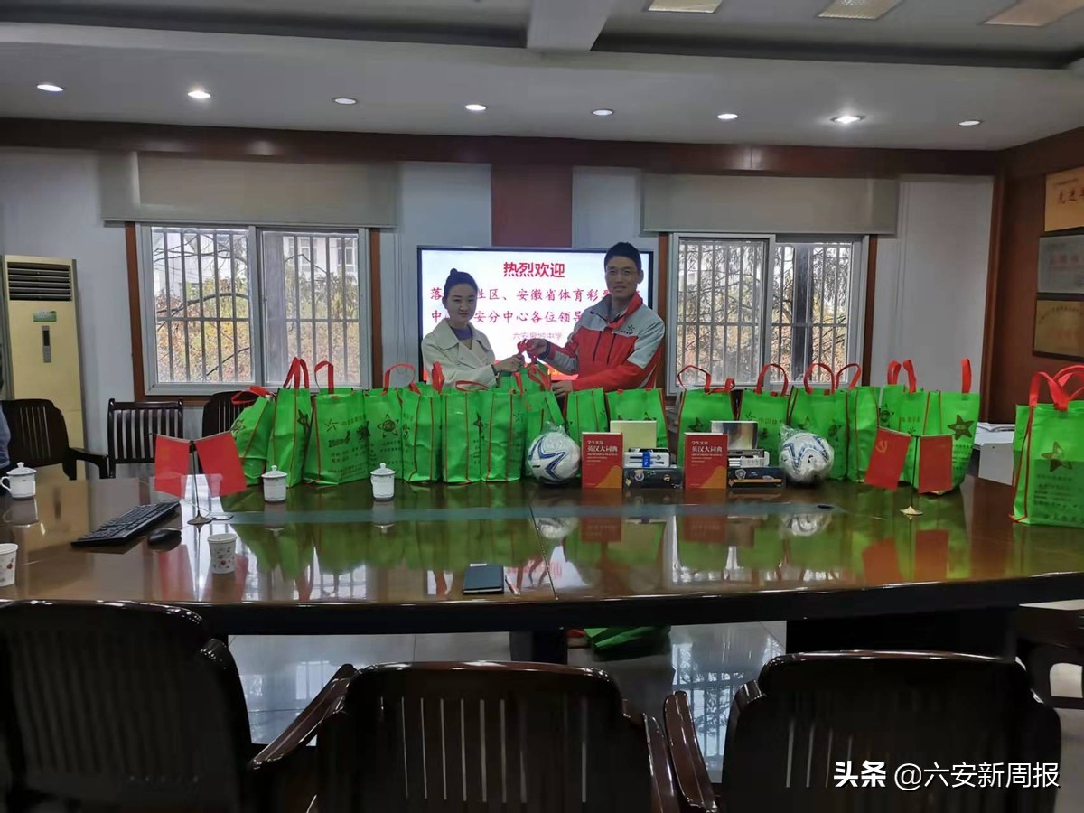 捐资助学献爱心传递社会正能量,爱心捐资助学圆梦行动传递温暖